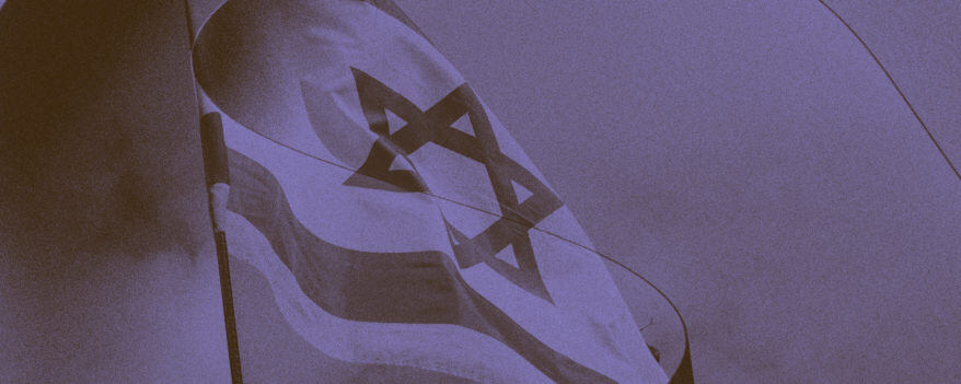 A Historic Fast for Israel